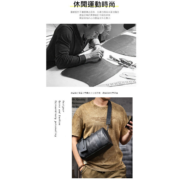 頭層牛皮肩背圓筒包男包【LB1197】 