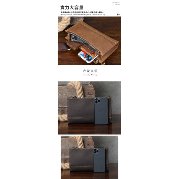 頭層瘋馬牛皮三隔層薄款肩背小包男包【LB1225】 