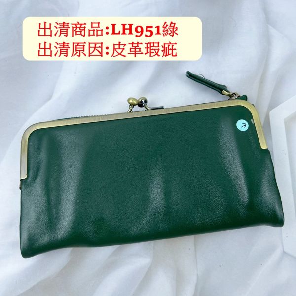 【喜番屋】瑕疵出清品SP76 