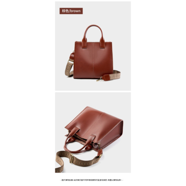 頭層牛皮豎款手提包女包【LB1198】 