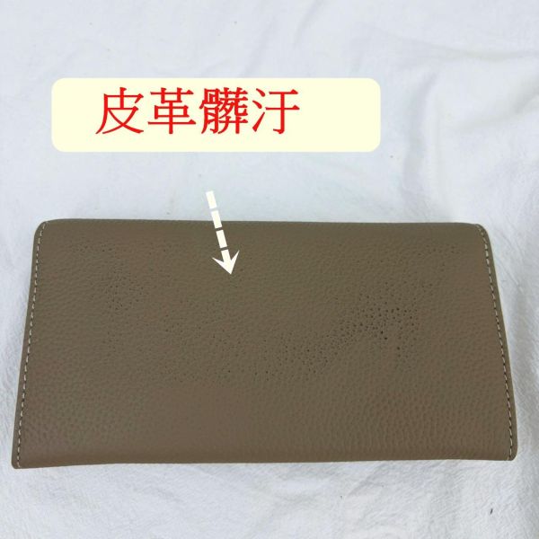 【喜番屋】瑕疵出清品【SP22】 
