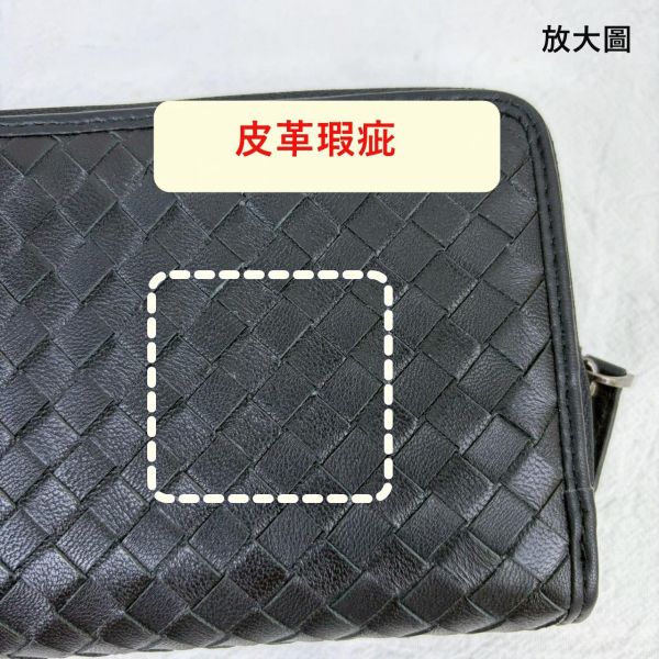 【喜番屋】瑕疵出清品【SP43】 