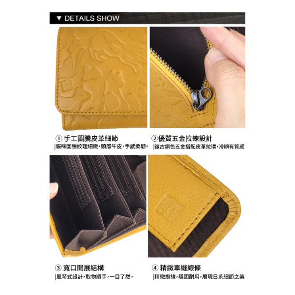 日貨-頭層牛皮貓咪圖騰風琴長夾女夾-野村修平【LH1144】 