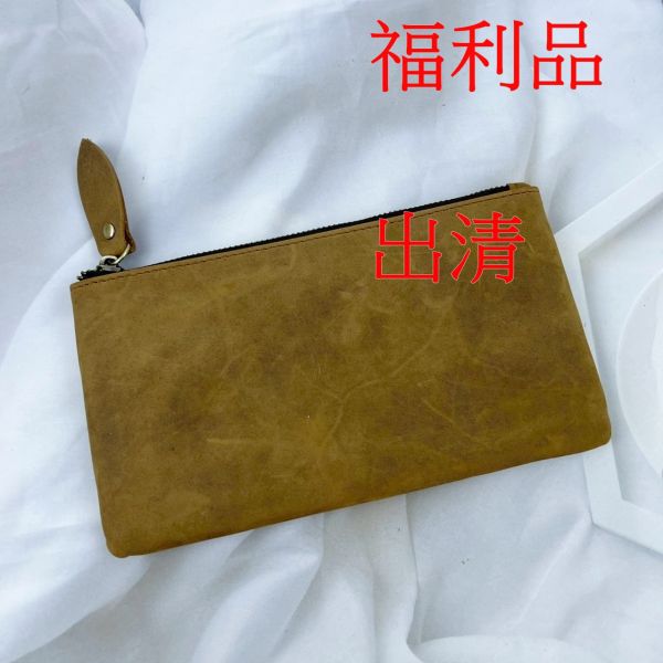 【喜番屋】福利出清品【SPLH700】 