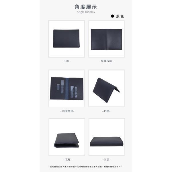 真皮牛皮二折身分證健保卡專用證件套【CB226】 