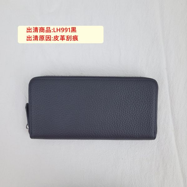 【喜番屋】瑕疵出清品【SP109】 