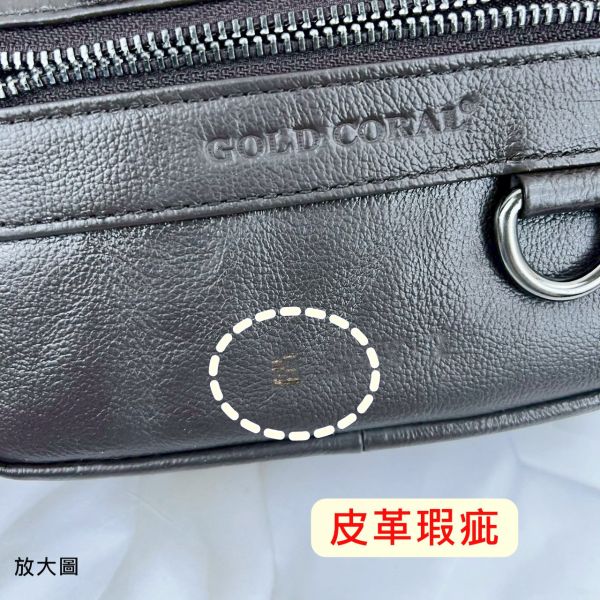 【喜番屋】瑕疵出清品【SP46】 