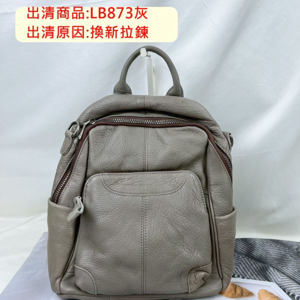 瑕疵出清品【SP32】 