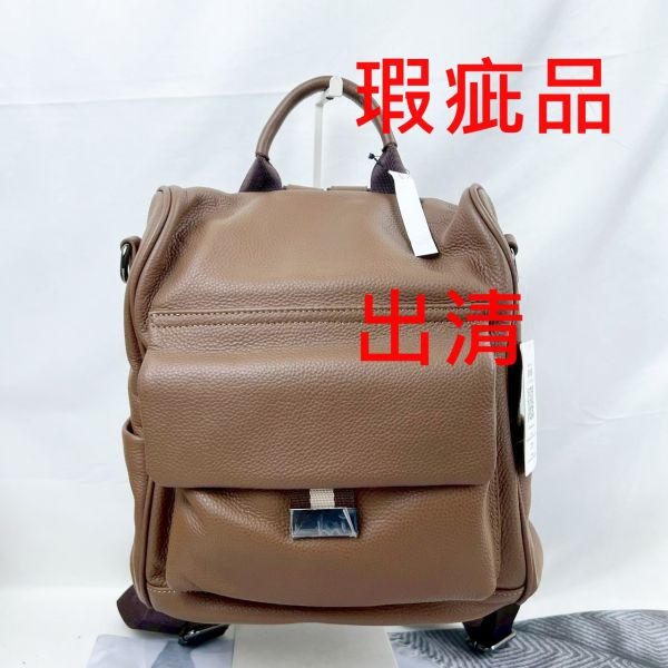 【喜番屋】瑕疵出清品【SP04】 