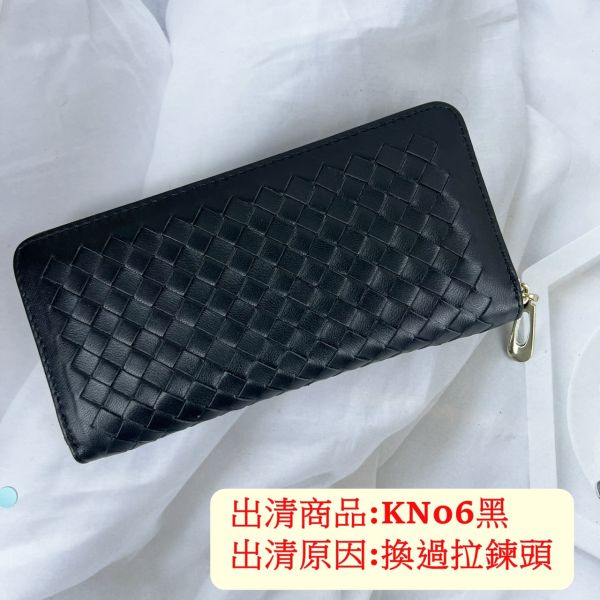 福利出清品【SP28】 