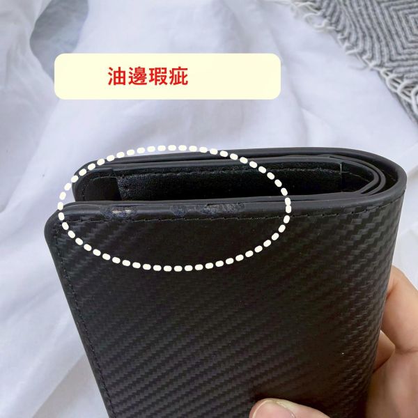 【喜番屋】瑕疵出清品【SP192】 