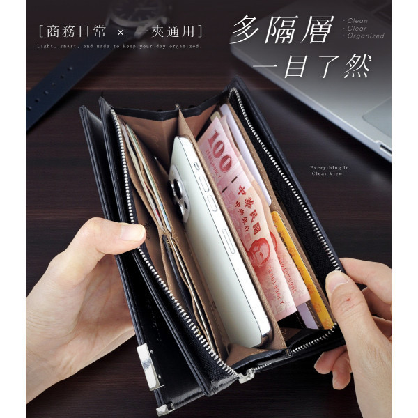 牛皮男士11卡位2折長夾男夾【LH367】 