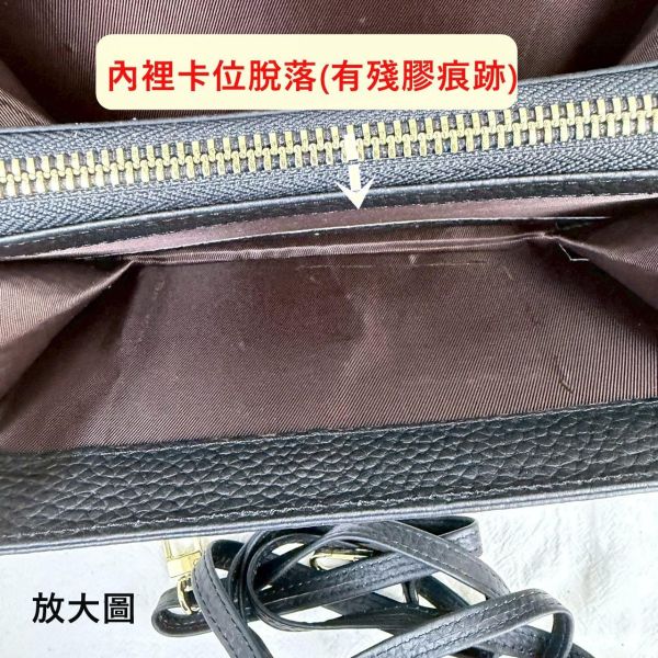 【喜番屋】瑕疵出清品【SP90】 