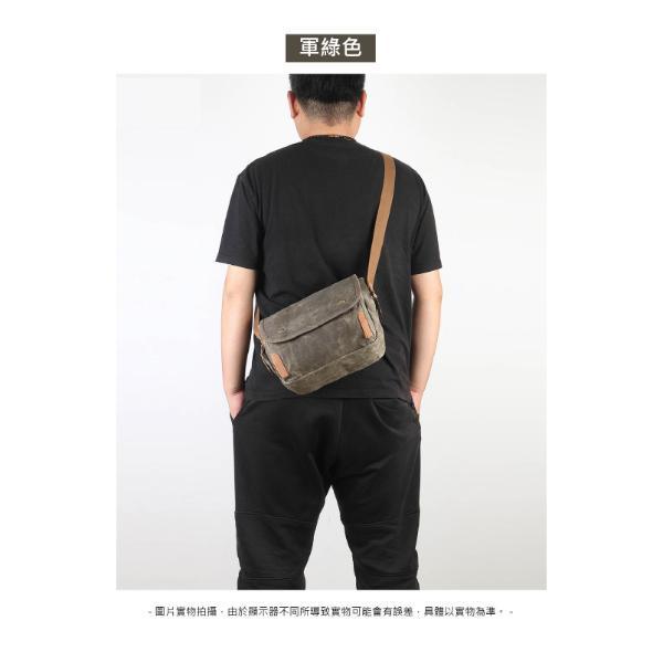 過蠟帆布配頭層牛皮翻蓋肩背小包男包【CLB43】 