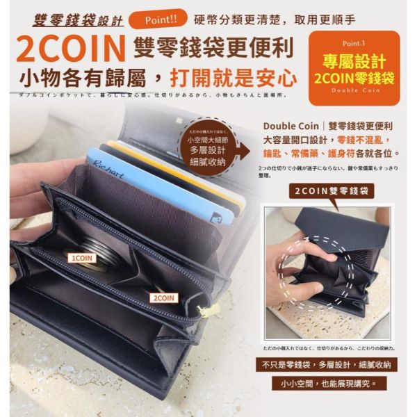 2COIN頭層牛皮10風琴卡位信封短夾女夾【LH1227】 錢包,短夾,女夾,頭層牛皮