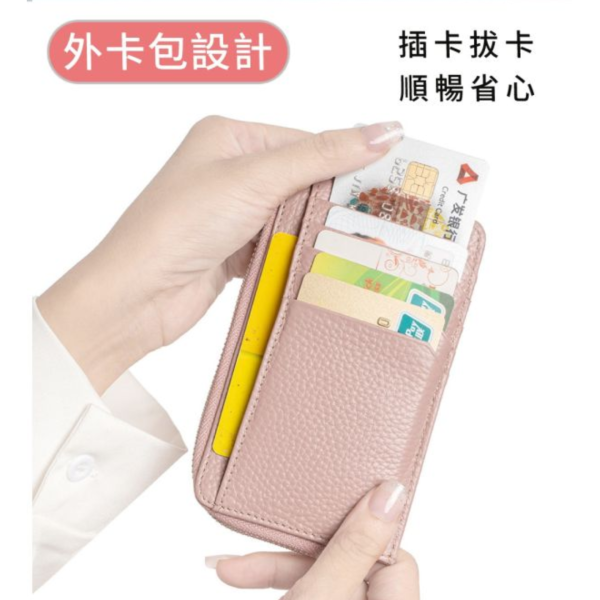 RFID頭層牛皮薄款L型零錢包-附手腕帶【LH1057】 