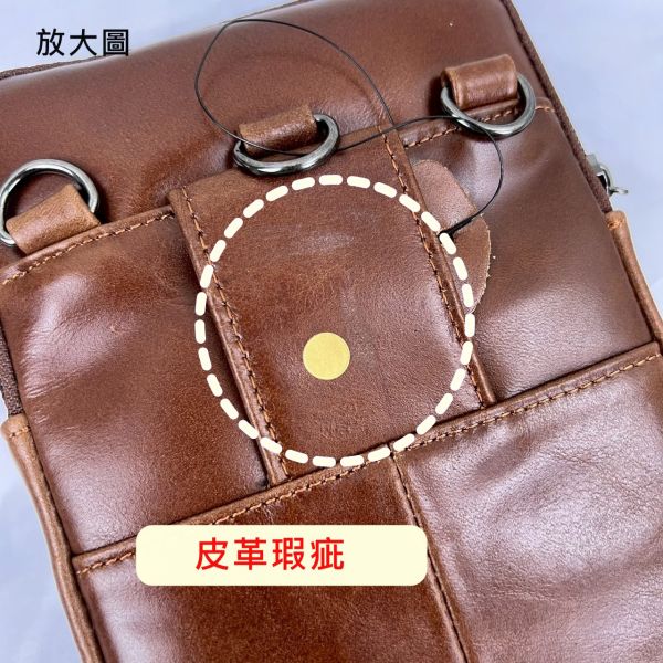 【喜番屋】瑕疵出清品【SP91】 