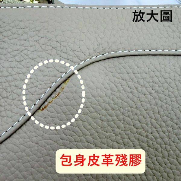 瑕疵出清品【SP182】 