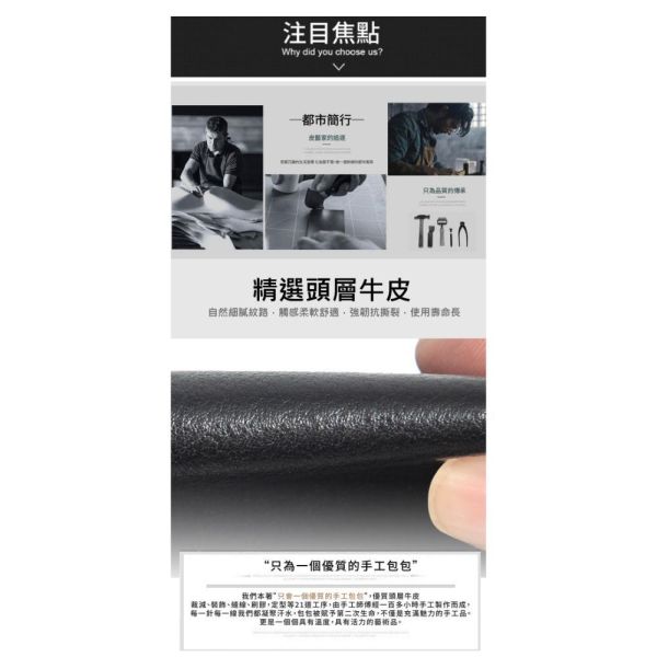 頭層牛皮翻蓋肩背小包男包女包【LB1282】 