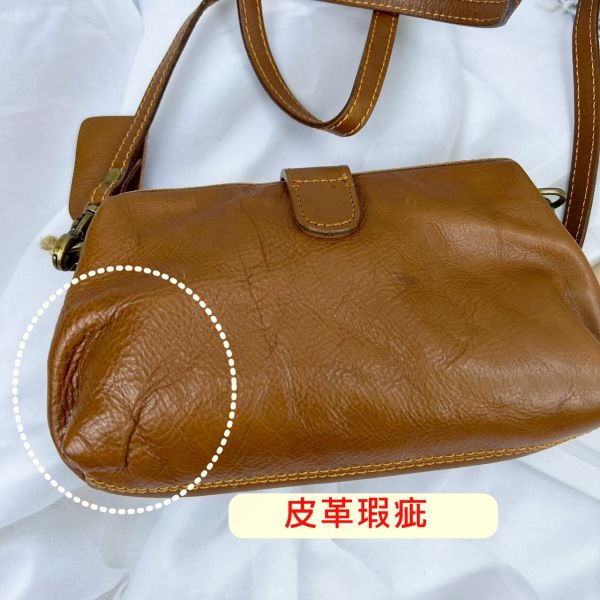 【喜番屋】瑕疵出清品【SP38】 