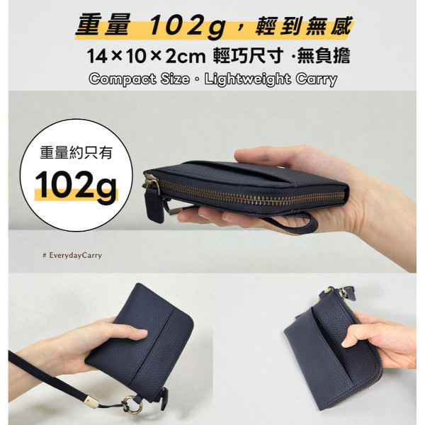 頭層牛皮可收納面紙L型拉鍊零錢包【LH1158】 