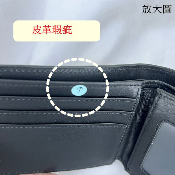 【喜番屋】瑕疵出清品【SP07】 