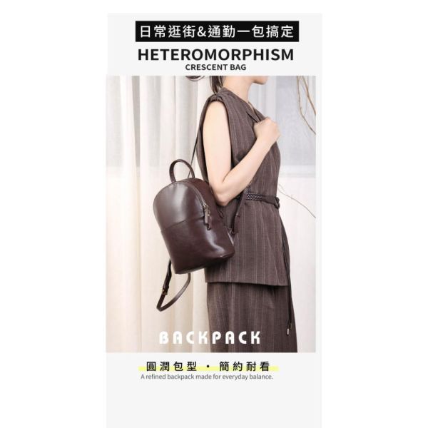 頭層牛皮極簡雙肩包女包【LB1289】 真皮,牛皮,女包,後背包,雙肩包