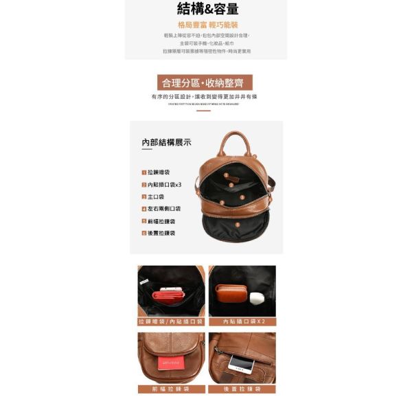 頭層牛皮雙肩包女包【LB1312】 真皮,牛皮,女包,肩背包