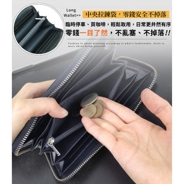 日貨-真皮羊皮撞色拉鍊長夾男夾-HIRO【LH1149】 