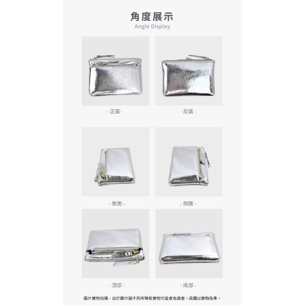 頭層牛皮雙層拉鍊零錢包【LH1126】 