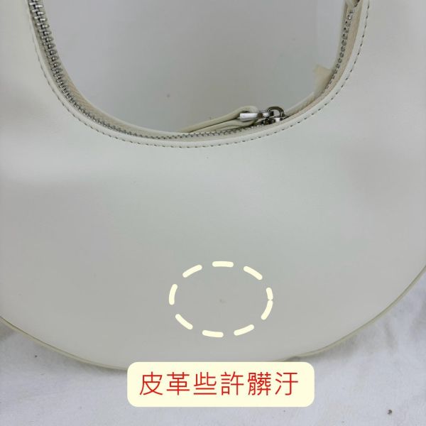 【喜番屋】瑕疵出清品【SP51】 