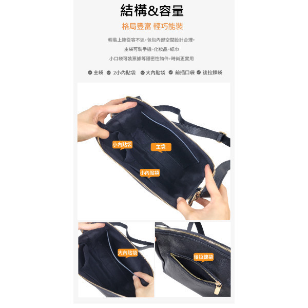 頭層牛皮極簡素色肩背包女包【LB1201】 