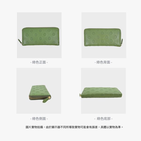 日貨-頭層牛皮圓波點拉鍊長夾女夾-zucchero【LH1171】 