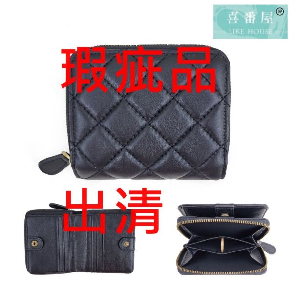 【喜番屋】瑕疵出清品【SP92】 