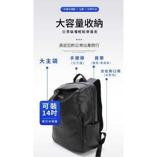 頭層牛皮男士簡約雙肩包後背包男包【LB1239】 