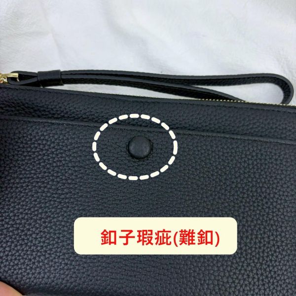 【喜番屋】瑕疵出清品【SP179】 
