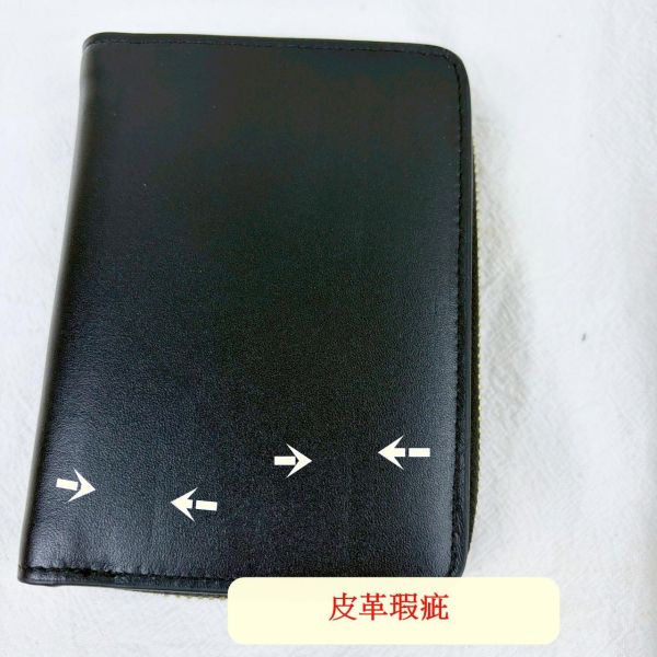 【喜番屋】瑕疵出清品【SP110】 