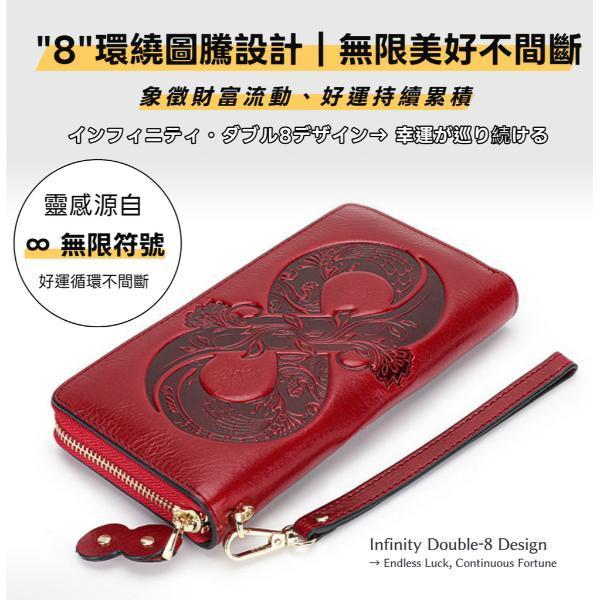 頭層油蠟牛皮圖騰招財拉鍊長夾女夾-招財8【LH1188】 真皮,牛皮,男夾,長夾,皮夾,錢包