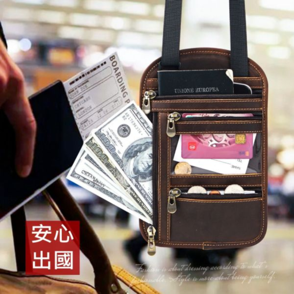RFID頭層瘋馬牛皮可肩背多功能護照收納包【PA15】 