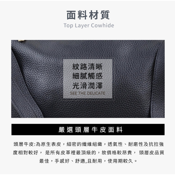 頭層牛皮極簡素色肩背包女包【LB1201】 