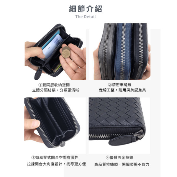羊皮手工編織零錢包【KN133】 