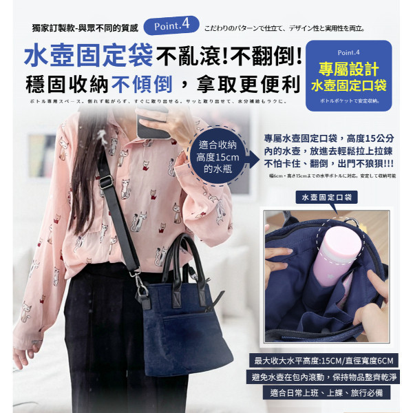 牛仔布配頭層牛皮2WAY肩背手提包女包【CLB26】 