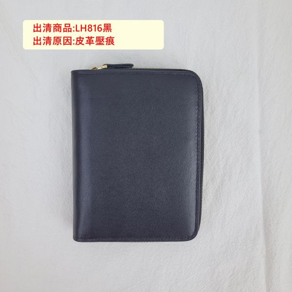 【喜番屋】瑕疵出清品【SP12】 