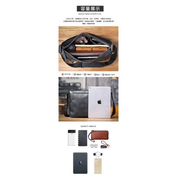 頭層牛皮男士橫款肩背包男包【LB1217】 