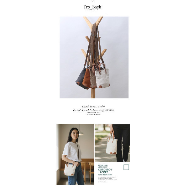 帆布配頭層牛皮可肩背手提小包女包【CLB36】 