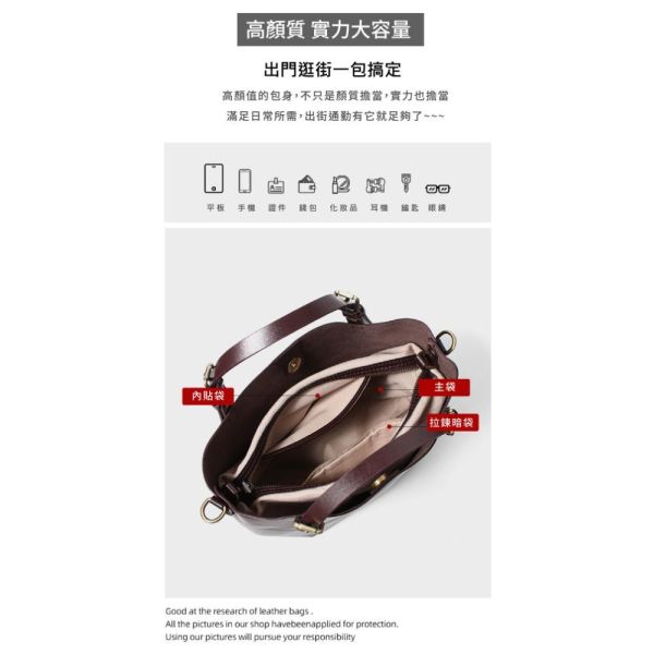 頭層牛皮可肩背豎款通勤手提包女包【LB1297】 真皮,牛皮,女包,肩背包