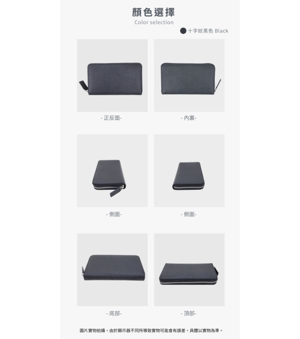 4COIN頭層牛皮12風琴卡位拉鍊小長夾男夾女夾【LH1107】 