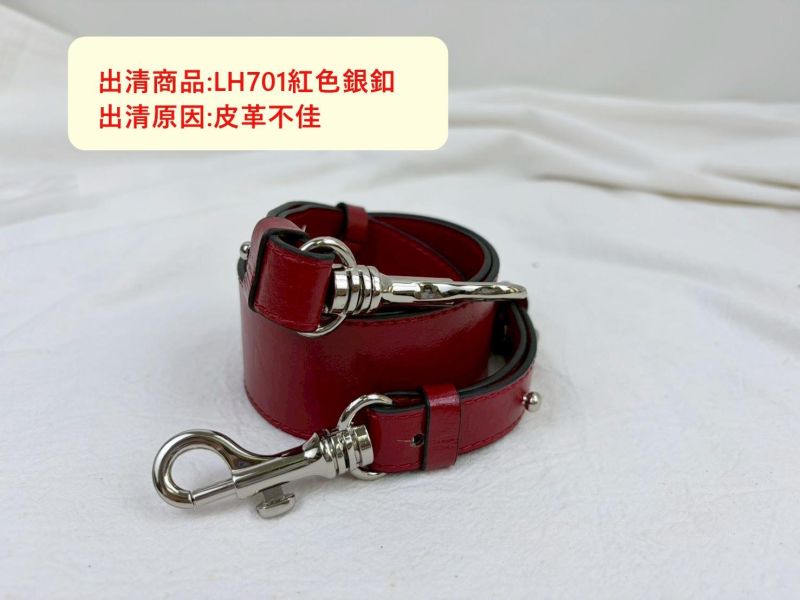 【喜番屋】瑕疵出清品【SP77】 