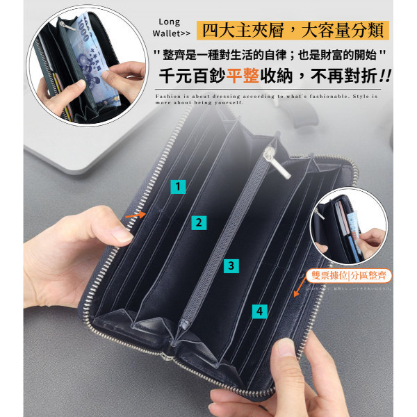 日貨-真皮羊皮撞色拉鍊長夾男夾-HIRO【LH1149】 