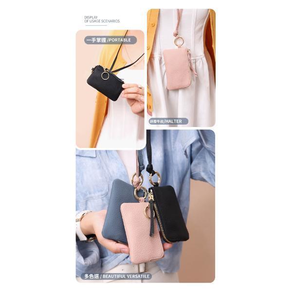 頭層牛皮掛脖零錢包【LH1124】 